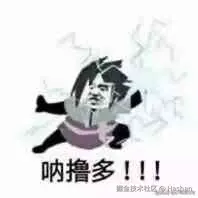 Hashan于2025-06-17 12:45发布的图片