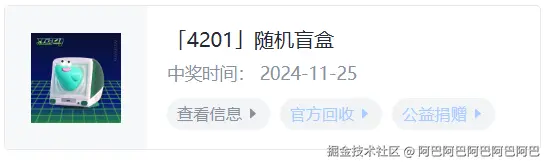 阿巴阿巴阿巴阿巴阿巴于2024-11-25 10:32发布的图片