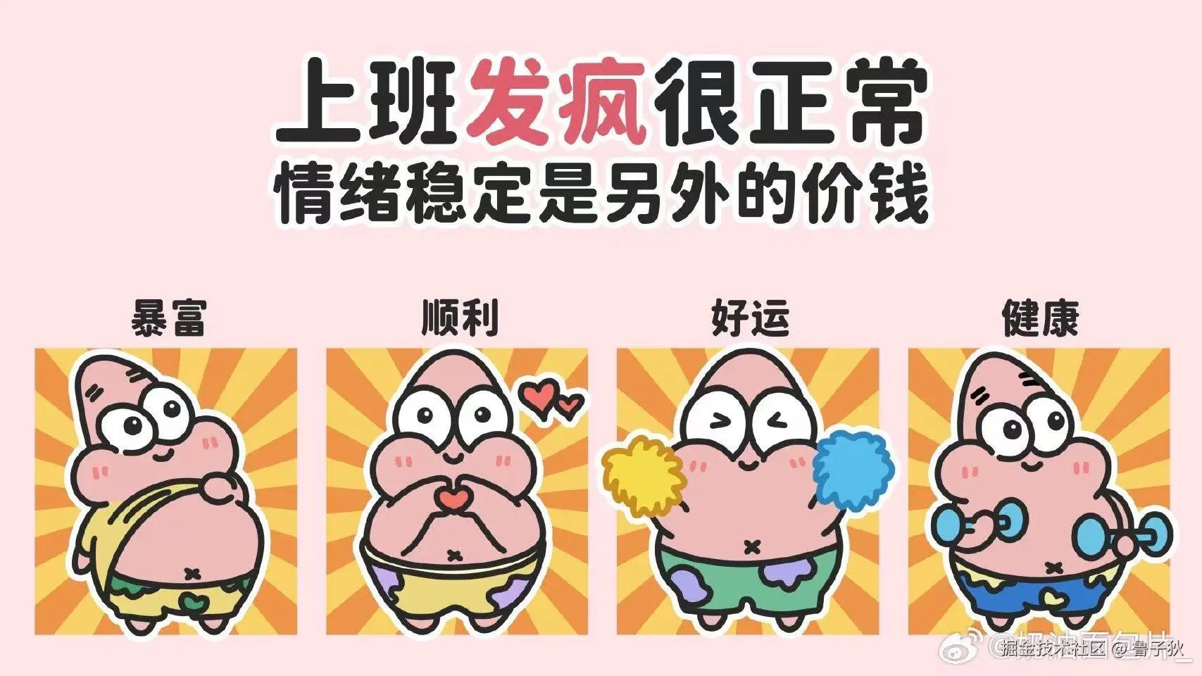 笔记