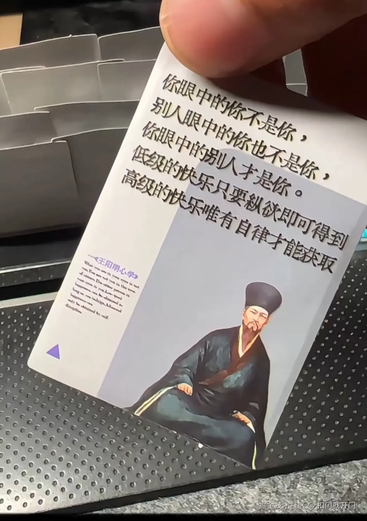扣门就开门于2025-05-23 06:42发布的图片