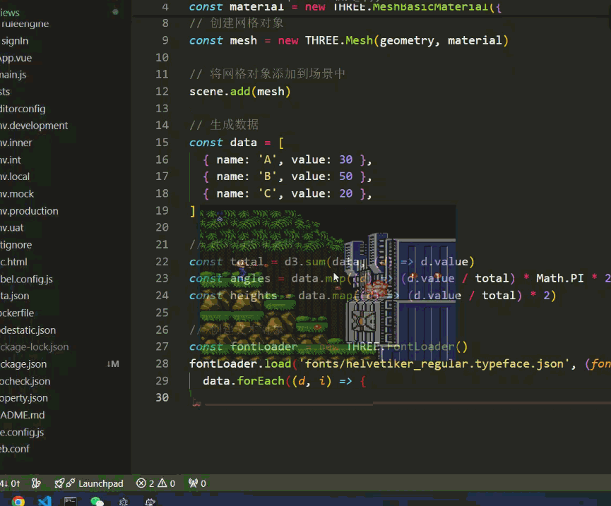 很多个小朋友于2024-08-27 08:06发布的图片