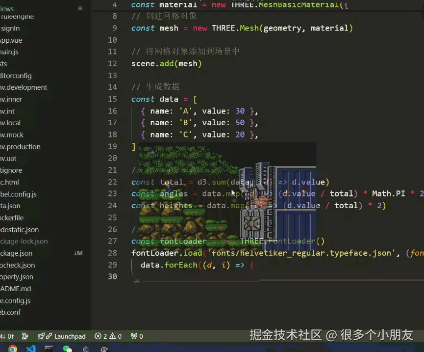 很多个小朋友于2024-08-27 16:06发布的图片