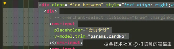 打瞌睡的猫猫虫于2025-08-27 10:43发布的图片