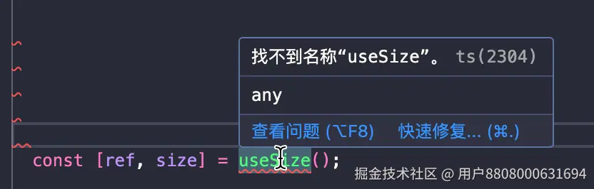 用户8808000631694于2025-03-04 15:25发布的图片
