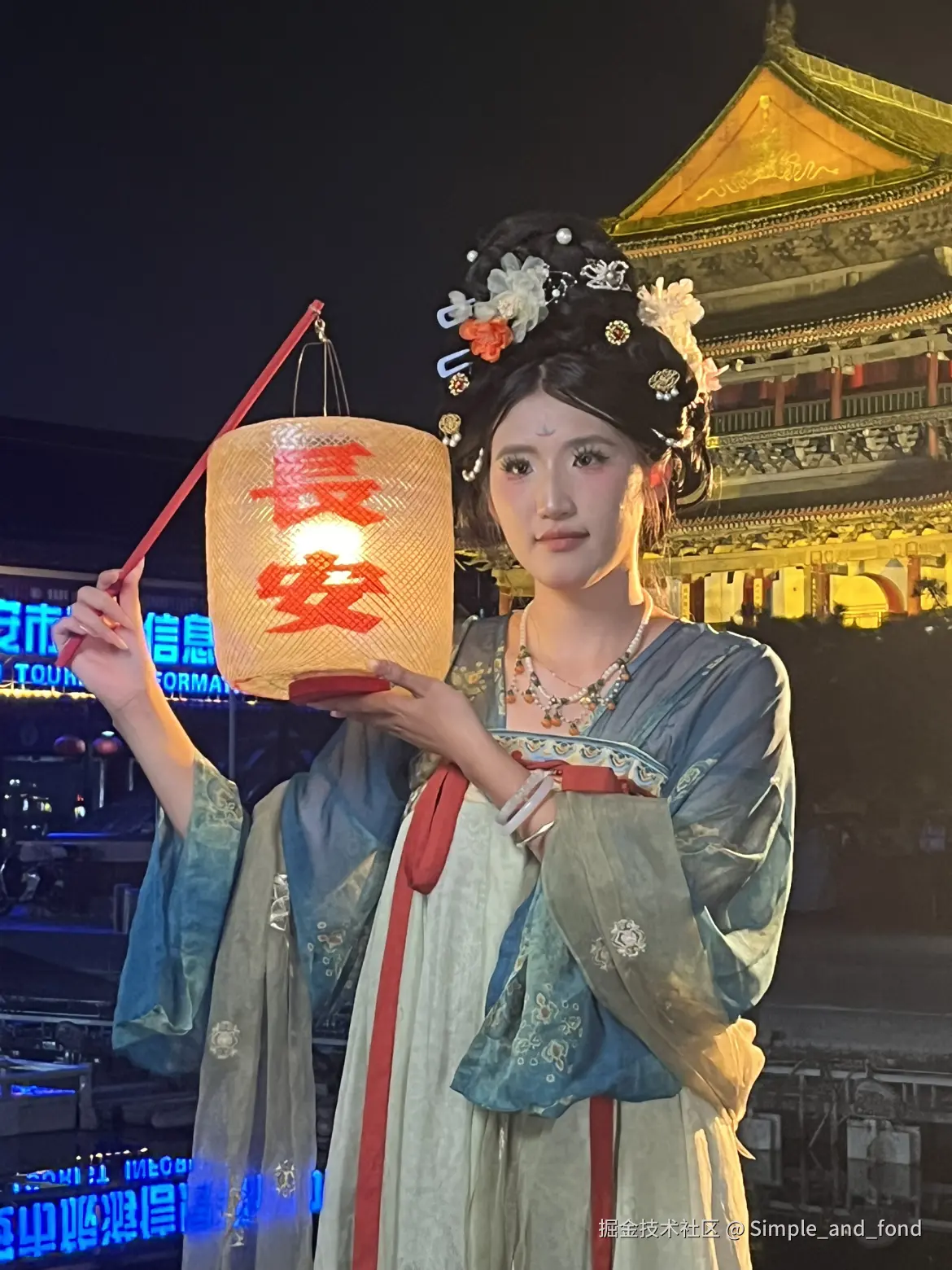 Simple_and_fond于2025-08-10 23:48发布的图片