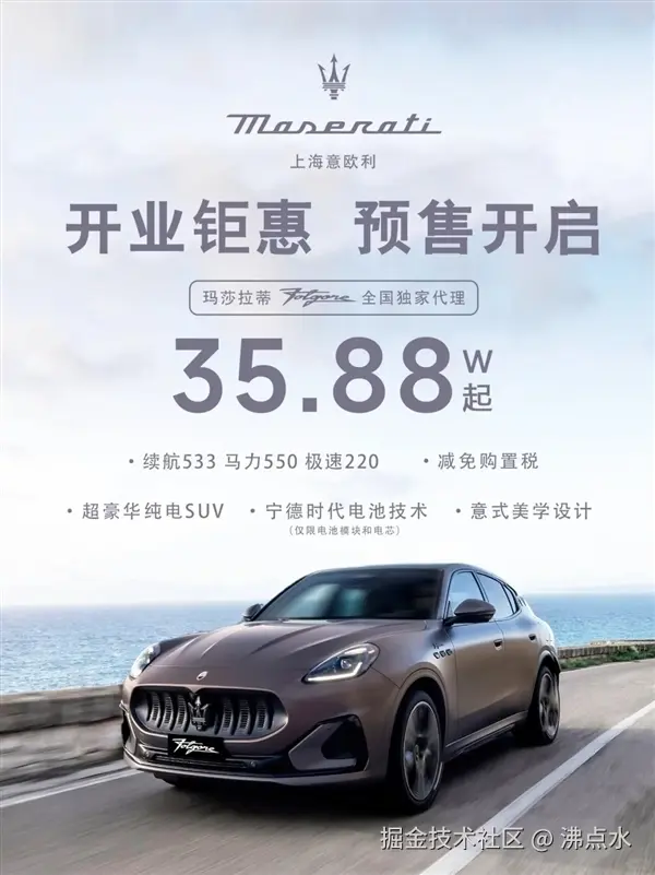 沸点水于2025-12-17 08:33发布的图片