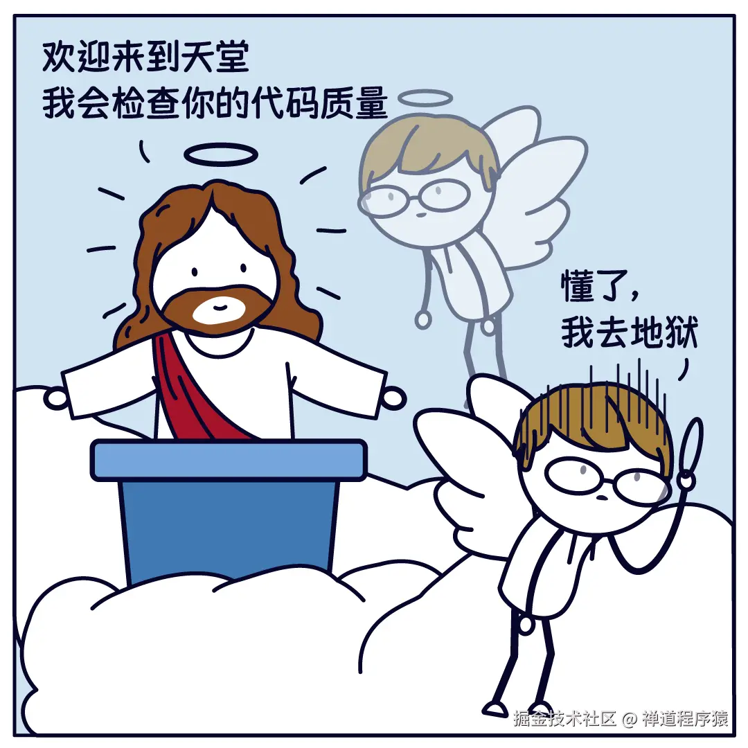 禅道程序猿于2024-08-26 14:36发布的图片