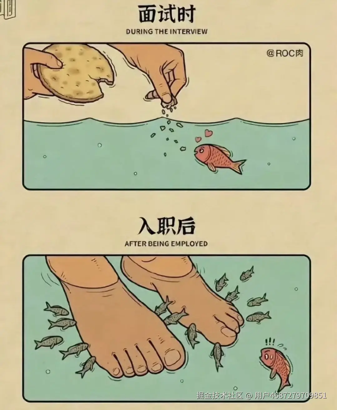 用户4687279709851于2024-08-31 15:52发布的图片