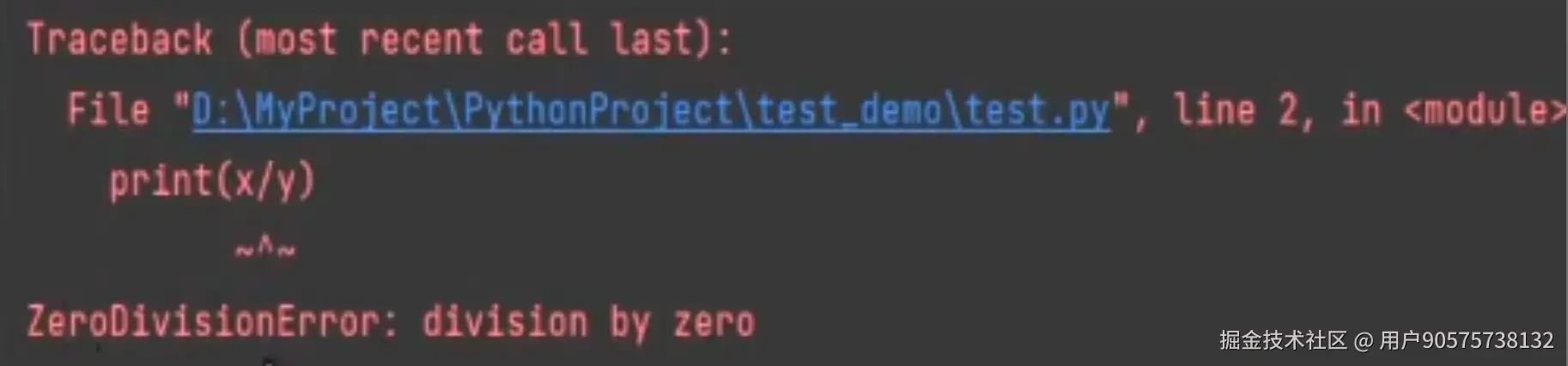 用户90575738132于2025-10-15 21:01发布的图片