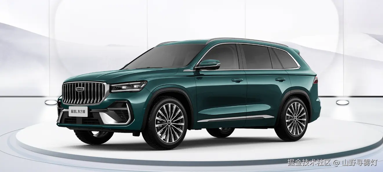 山野寻雾灯于2026-04-07 08:49发布的图片