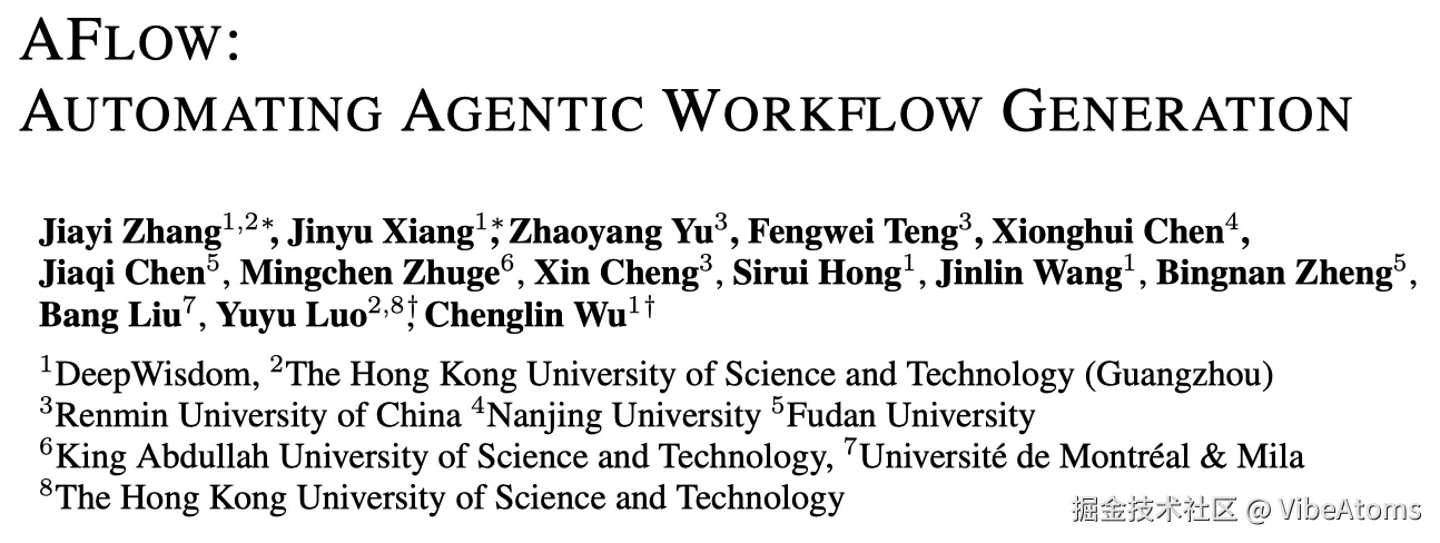 VibeAtoms于2024-10-15 12:24发布的图片