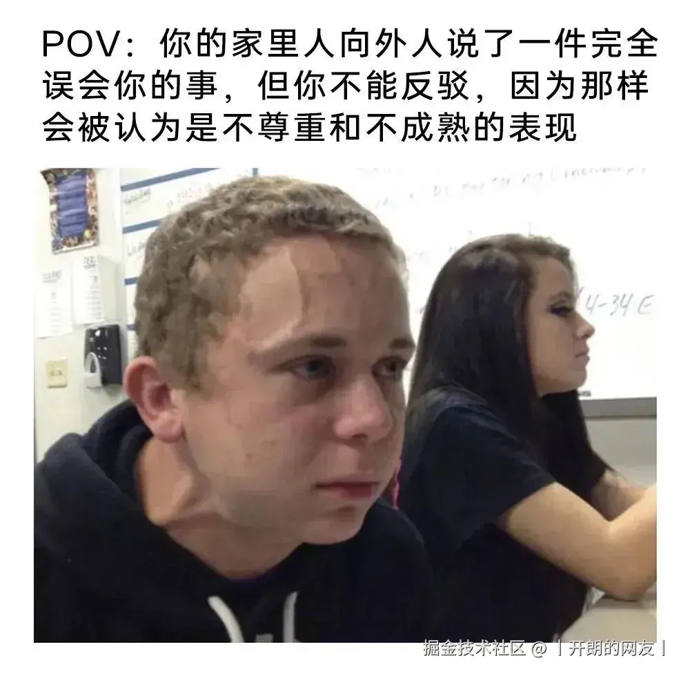 丨开朗的网友丨于2025-05-12 09:43发布的图片