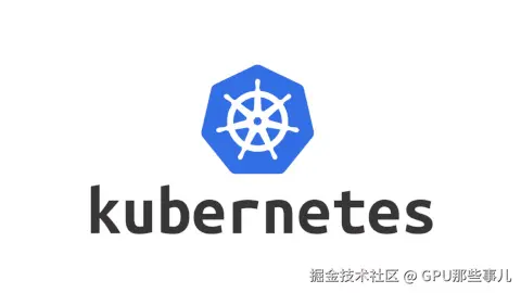 Kubernetes