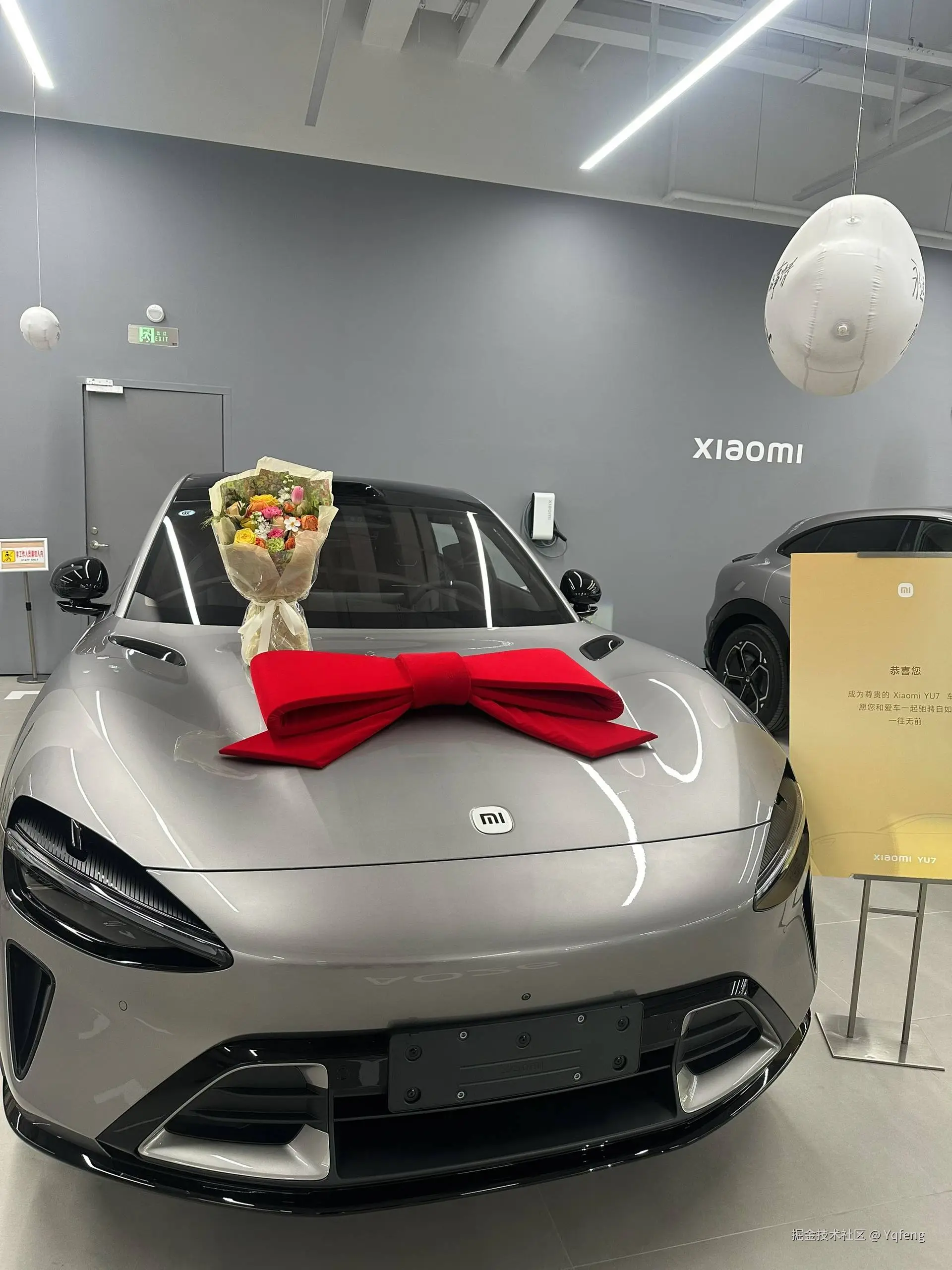 Yqfeng于2026-03-16 08:46发布的图片