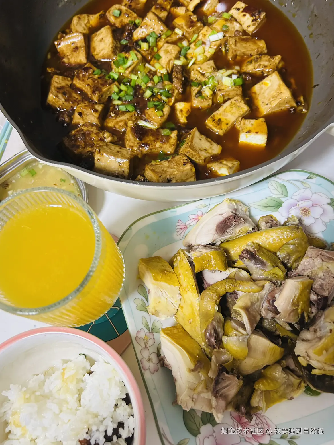 我要睡到自然醒于2026-04-14 09:31发布的图片