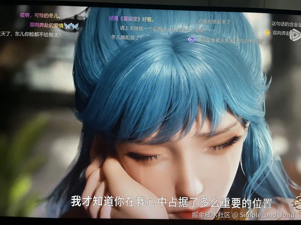 Simple_and_fond于2024-11-03 23:04发布的图片