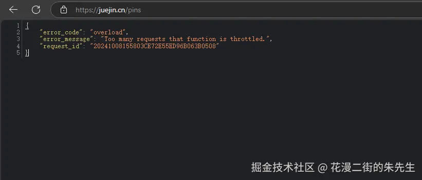 花漫二街的朱先生于2024-10-08 16:02发布的图片