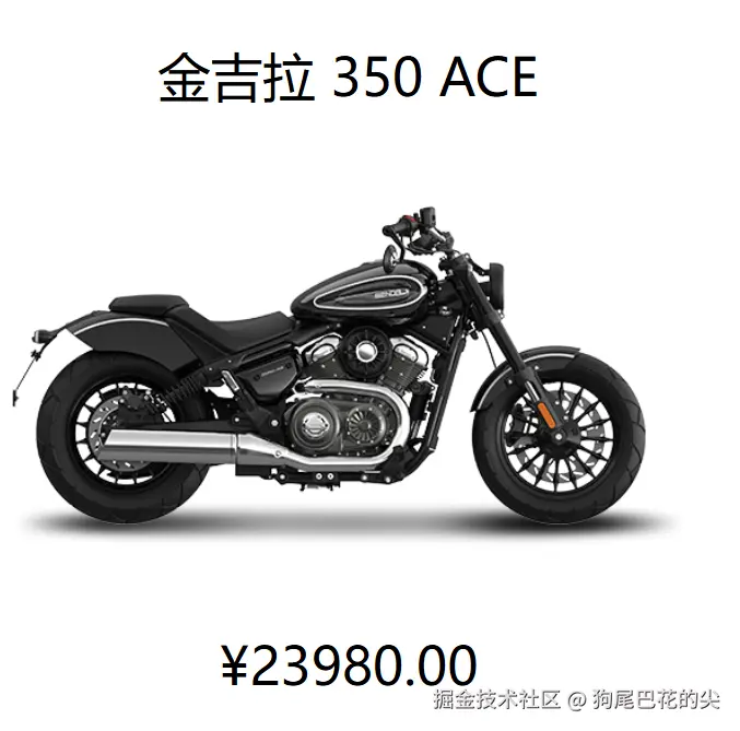 狗尾巴花的尖于2025-05-30 17:07发布的图片