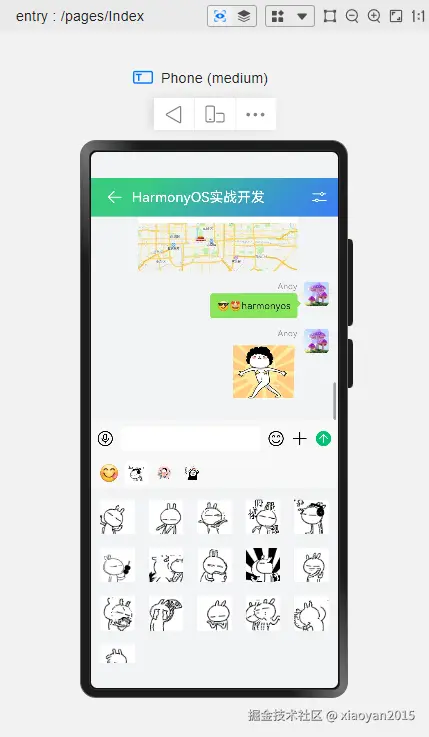 xiaoyan2015于2024-11-15 08:41发布的图片