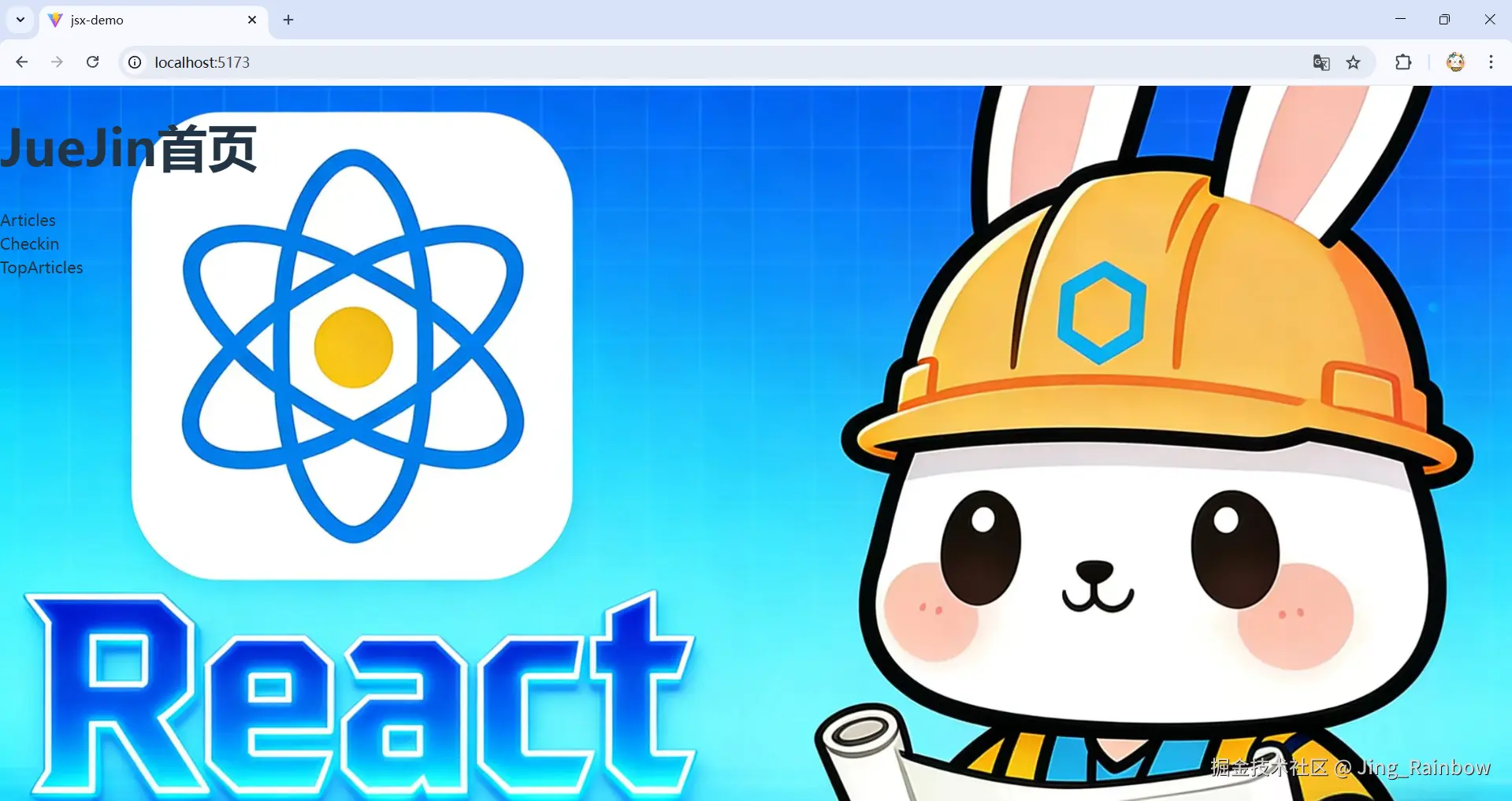 Jing_Rainbow于2025-12-12 22:48发布的图片