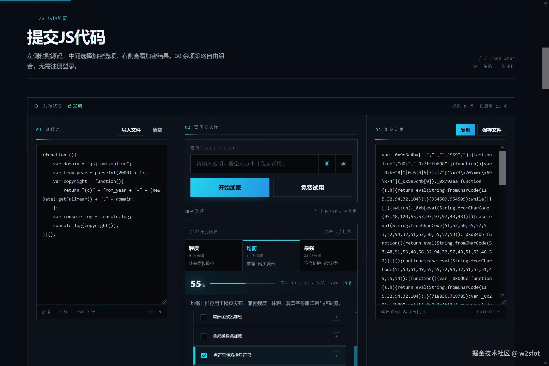 w2sfot于2026-10-09 02:44发布的图片