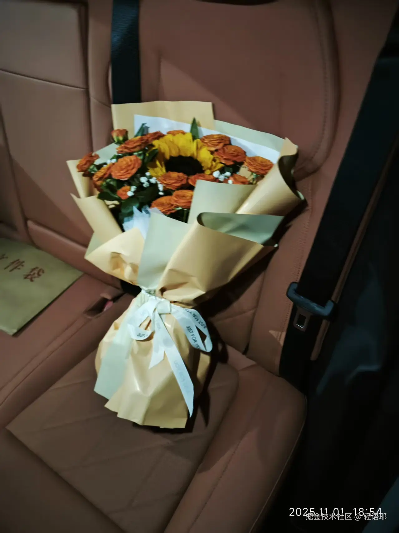 轻语耶于2025-11-03 10:07发布的图片