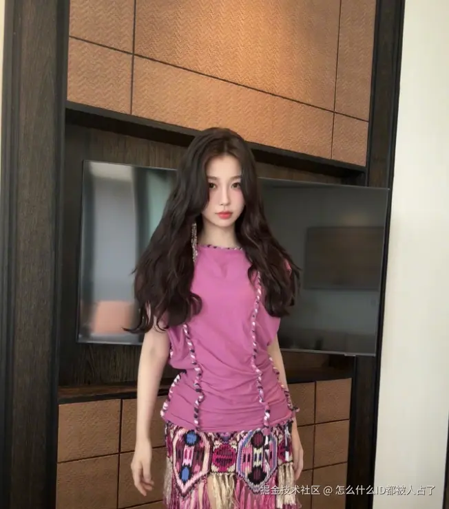 怎么什么ID都被人占了于2025-09-22 10:22发布的图片