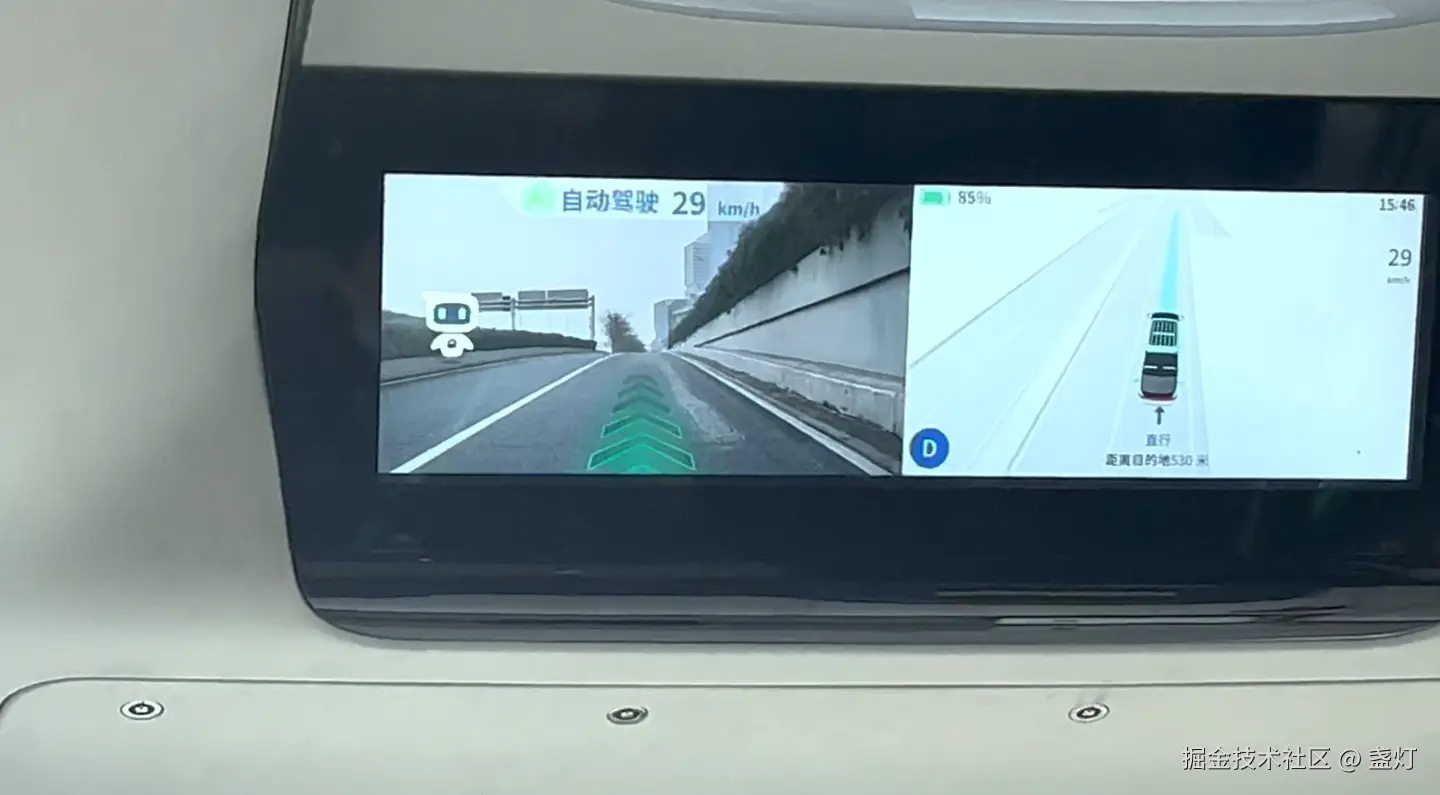 盏灯于2024-07-17 10:58发布的图片