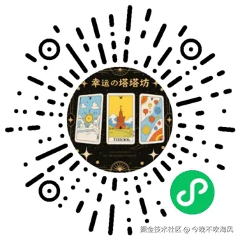 今晚不吹海风于2025-04-22 01:02发布的图片