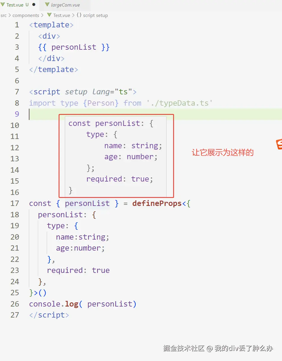 我的div丢了肿么办于2025-05-18 11:59发布的图片