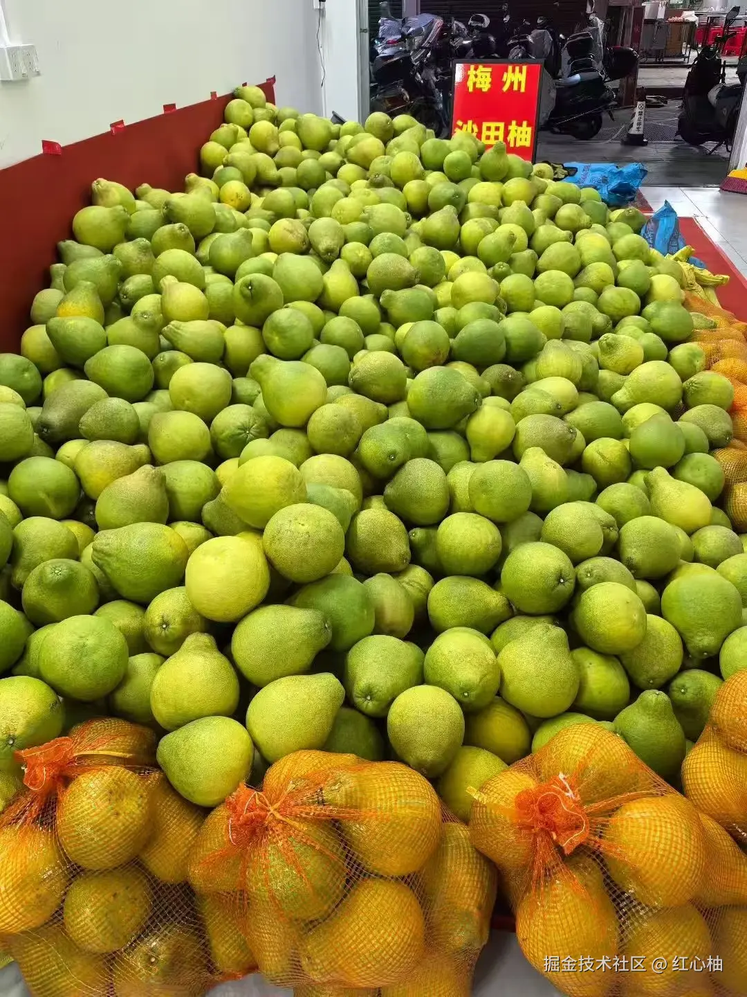 红心柚于2025-11-25 17:38发布的图片