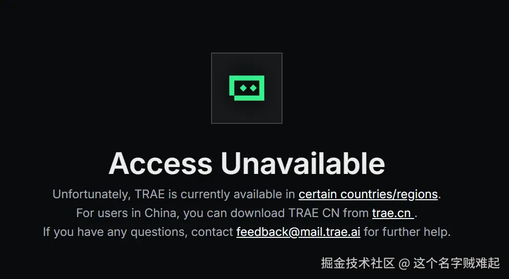 这个名字贼难起于2025-09-13 14:03发布的图片