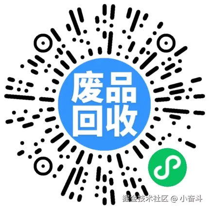 小奋斗于2026-01-05 13:52发布的图片
