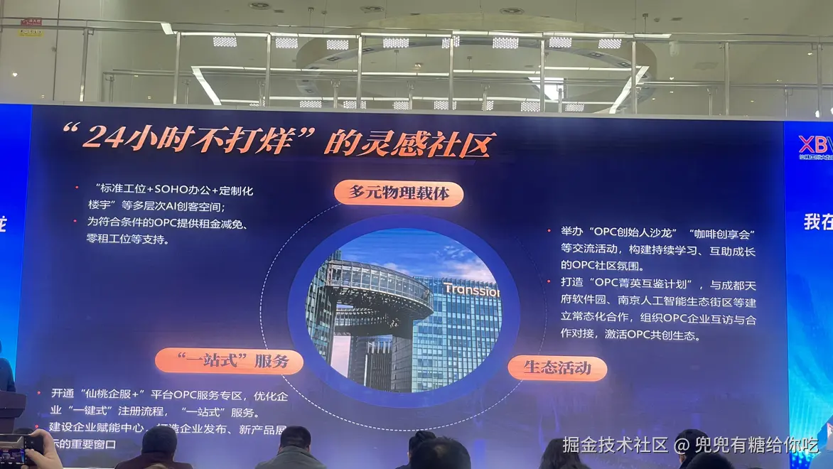 兜兜有糖给你吃于2026-03-18 15:23发布的图片