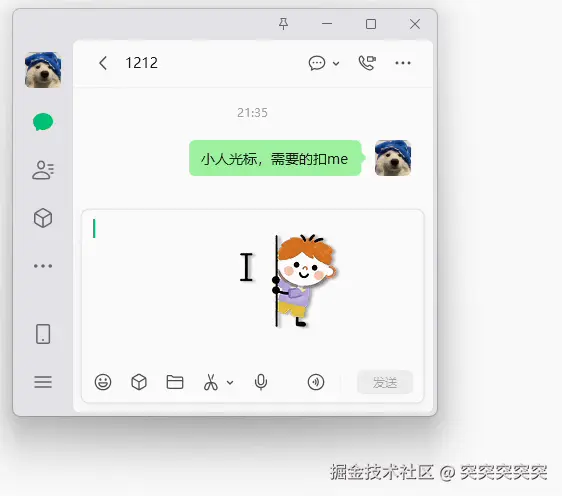 突突突突突于2026-08-24 01:42发布的图片