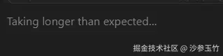 沙参玉竹于2026-04-10 07:46发布的图片