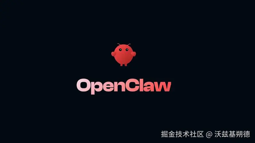 沃兹基朔德于2026-03-09 18:51发布的图片