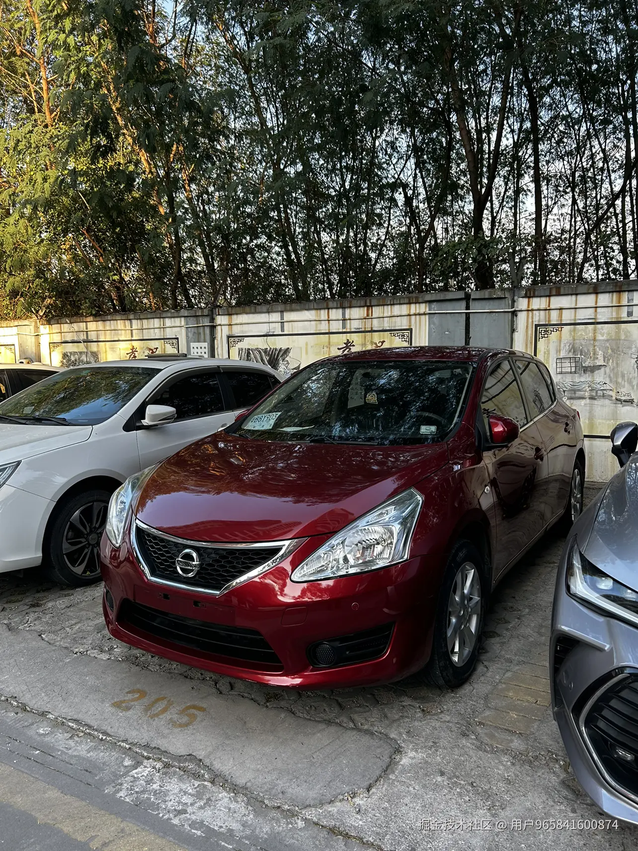 用户965841600874于2026-01-26 09:38发布的图片