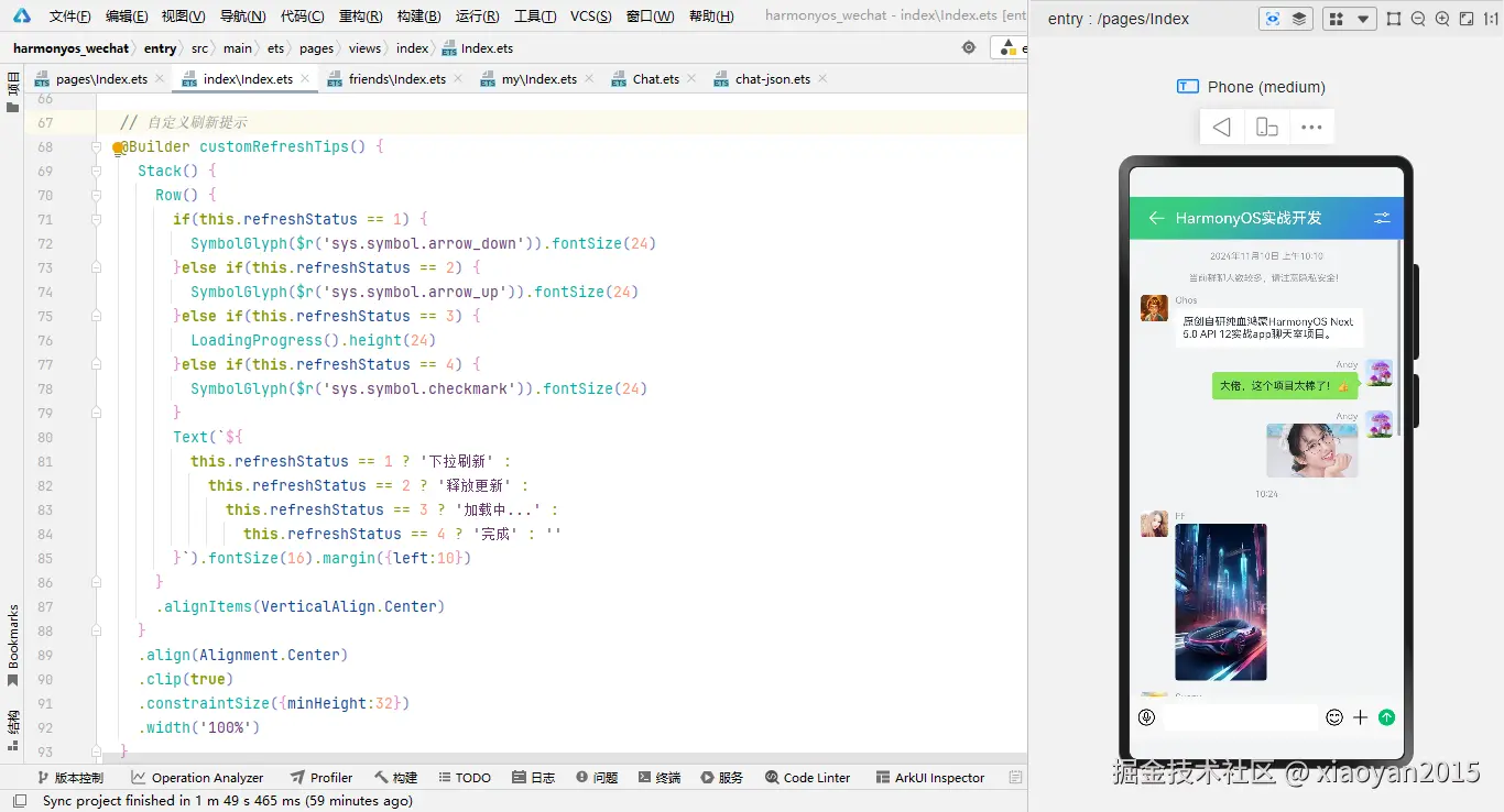 xiaoyan2015于2024-11-15 08:41发布的图片