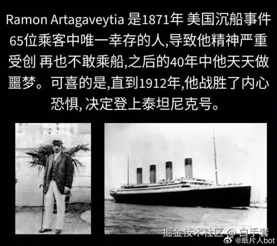 白手套于2025-10-29 11:01发布的图片