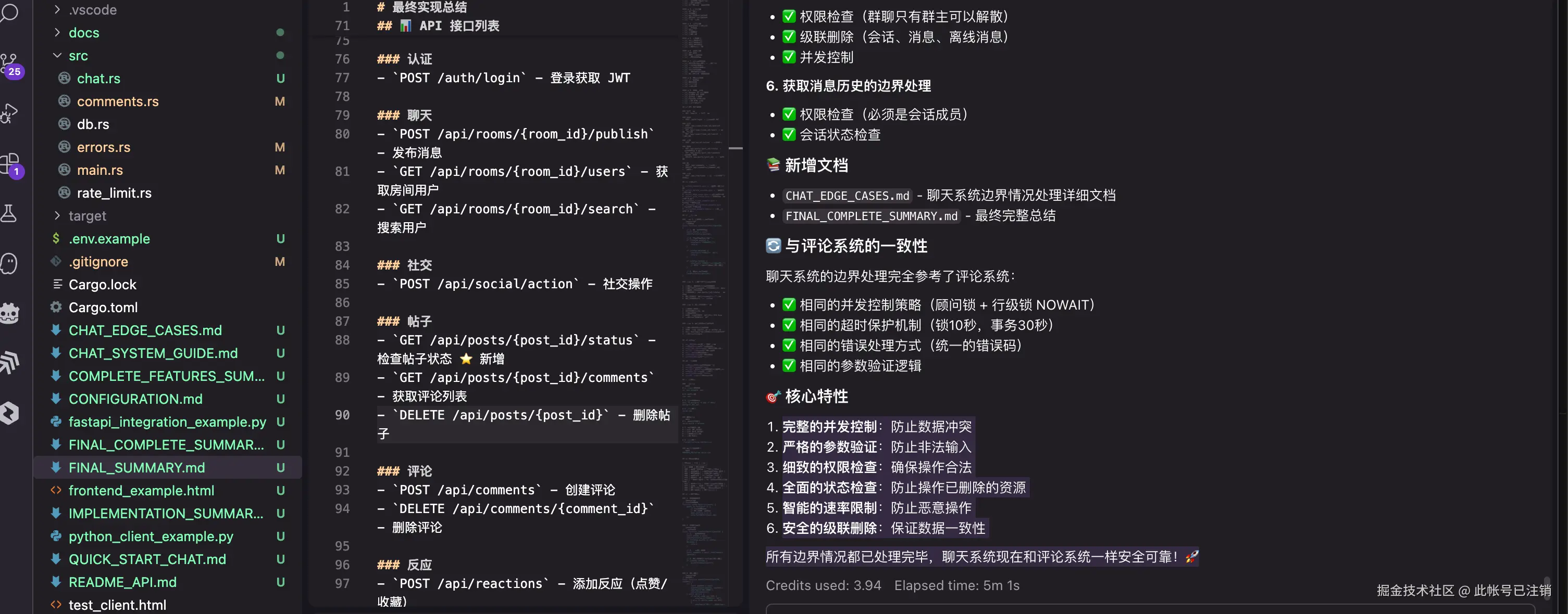 此帐号已注销于2025-11-13 21:47发布的图片