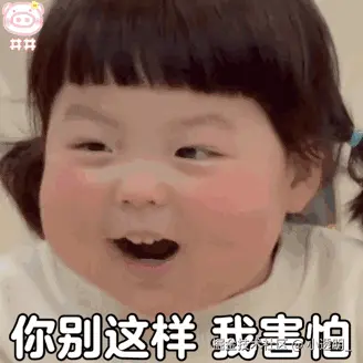 小透明_于2025-06-19 09:11发布的图片