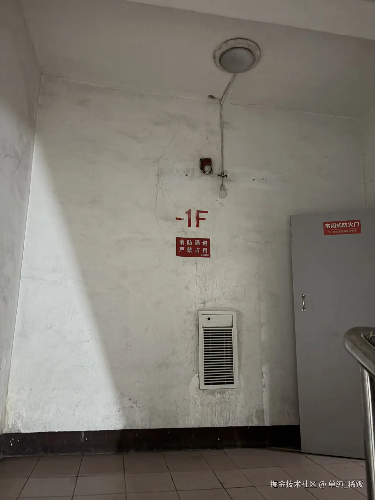 单纯_稀饭于2026-03-05 06:16发布的图片