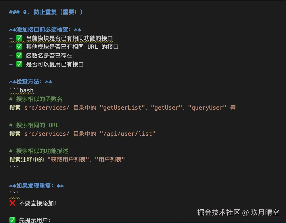 截屏2026-02-06 15.36.58.png