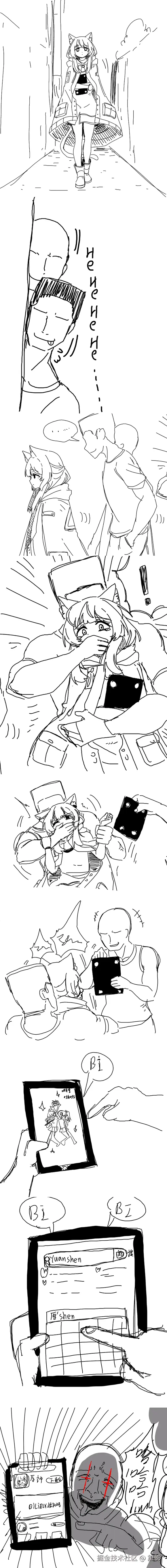 黛影于2025-05-14 01:38发布的图片