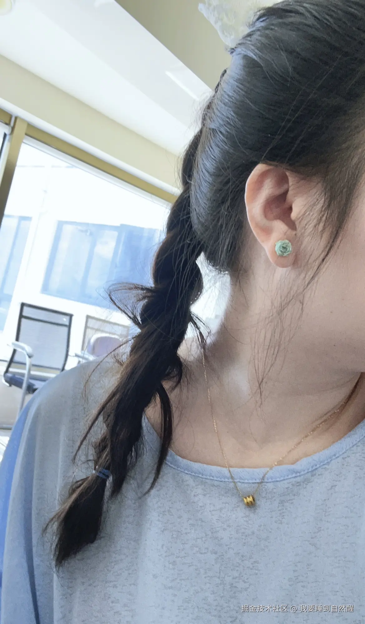 我要睡到自然醒于2025-09-11 11:51发布的图片