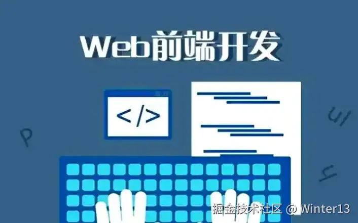 每天来几题