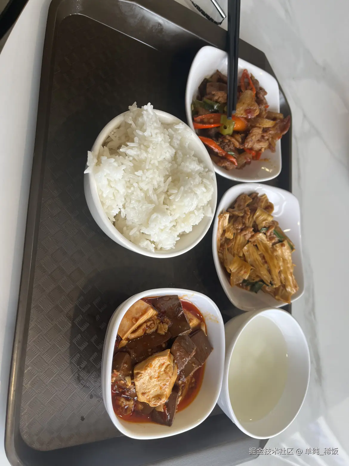 单纯_稀饭于2024-12-10 13:31发布的图片