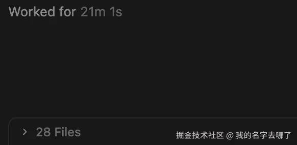 我的名字去哪了于2026-04-15 18:24发布的图片