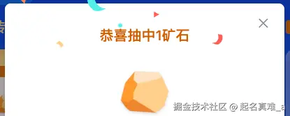 起名真难_a于2025-12-16 10:27发布的图片